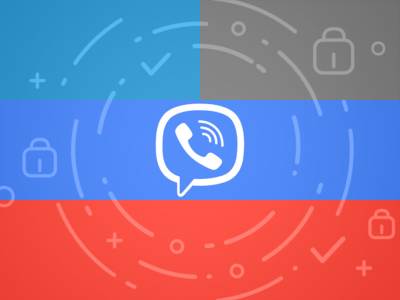  Viber zabranjen u donbasu i lugansku 