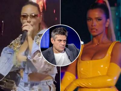  Haos oko pjesme Provereno 