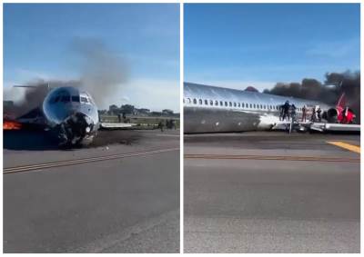  avionska nesreca u americi 