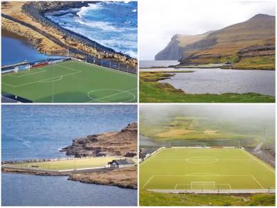  Stadion Farska Ostrva 1 