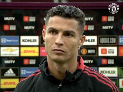  Kristijano Ronaldo 