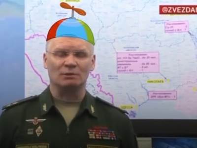  Konašenkov ima cirkusku kapu na glavi dok kaže da se povlače  