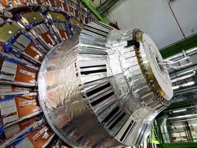  hadronski sudarač čestica ponovo kreće sa radom 