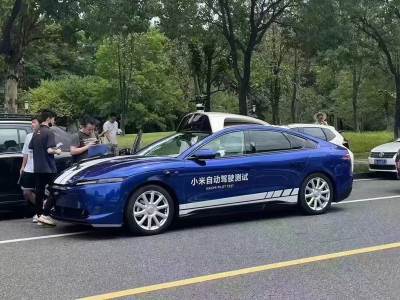  Weibo bloger je objavio prvu sliku novog Xiaomi automobila 