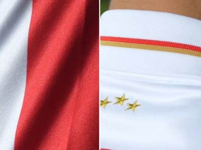  Crvena zvezda novi dres 