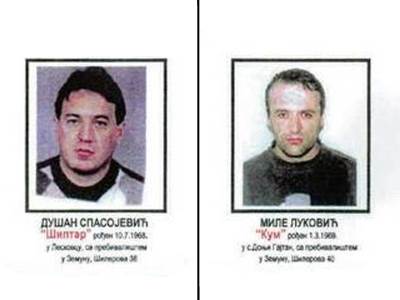  očevi kuma i šiptara 