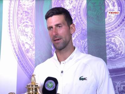  Novak Đoković 1 