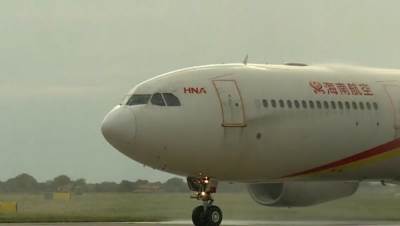  otvorena linija beograd peking 