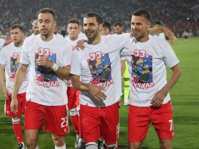  FK Crvena zvezda 