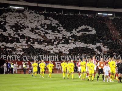  gasi se  Inter Zaprešić 