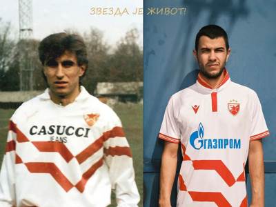  Fudbaleri Crvene zvezde dobili dres 