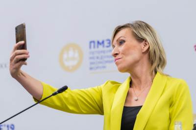  marija zaharova biografija 