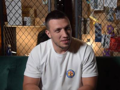  banrko kankaraš.jpg 