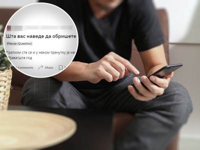  Razlozi brisanja ludi sa drustvenih mreza 