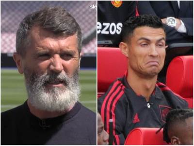  Roj Kin Kristijano Ronaldo 