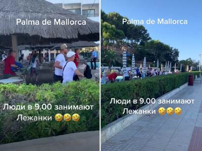  palma de majorka guranje turista 