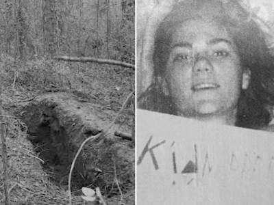  Barbara Džejn Mekl ubistvo 