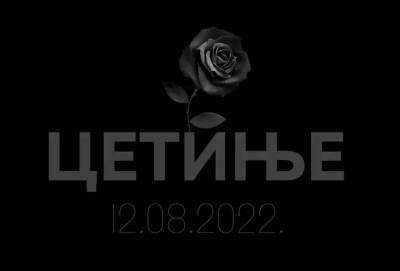  širom crne gore otkazani  