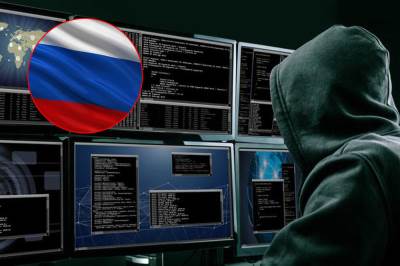  kako radi hakerski sistem  ruske Federalne službe bezbjednosti 