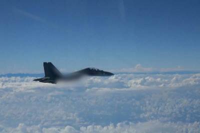  Kineski radion Internacional 