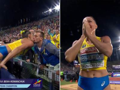  Marina Bek-Romančuk zlatna medalja troskok 