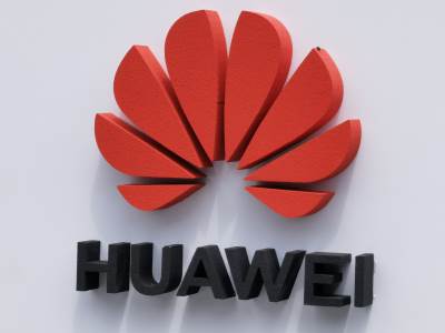  huawei kompanija 