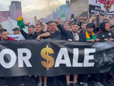  porodica Glejzer mancester protest navijaca 