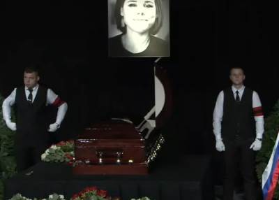  oproštaj od darje dugine 