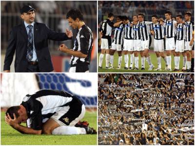  Partizan - Artmedija 2005. 