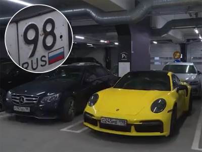  RUSKI TURISTI HRLE U FINSKU PORŠEIMA I BENTLIJIMA 