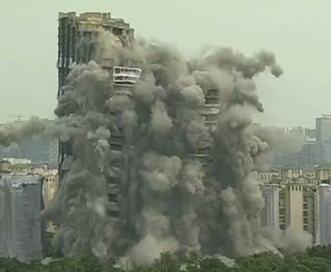  u nju delhiju srušena zgrada 