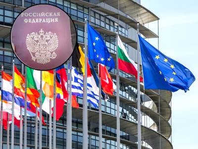  neprikladno da rusi šetaju našim gradovima 