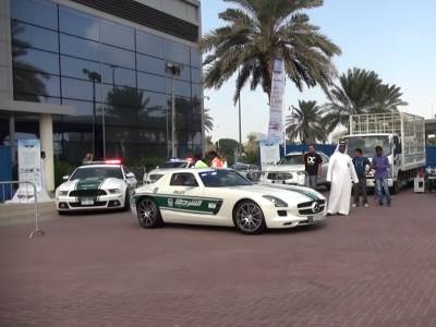  Žena iz Saudijske Arabije osuđena na 45 godina zatvora zbog Tvitera 