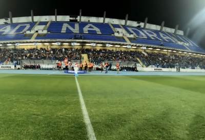  Stadion Osijeka, Gradski vrt 