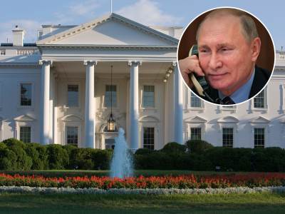  putin vasington dogovori 