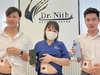  prodali bubreg za iphone 14 