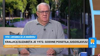  sastanak tita i kraljice elizabete 