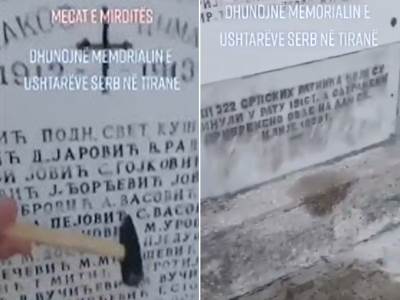  snimak skrnavljenja srpskih spomenika na groblju u Tirani 