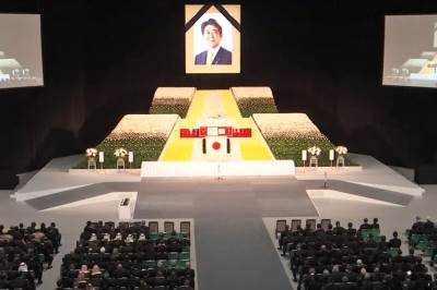 sahrana bivšeg premijera japana 