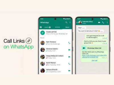  WhatsApp olakšava dodavanje učesnika u video pozive 