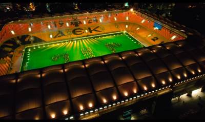  Fudbalski klub AEK dobija novi, spektakularni stadion koji je čekao skoro dvije decenije. 