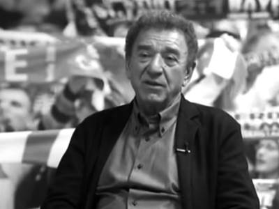  preminula legenda  