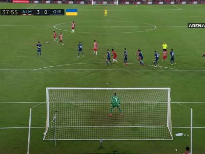  au kakva bomb almerija španac 