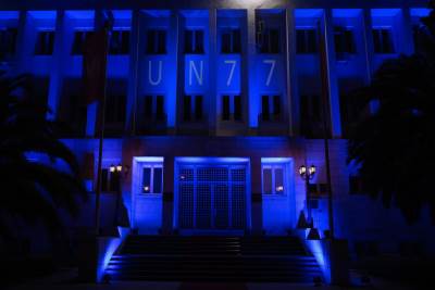  Zgrada Predsjednika večeras osvijetljenja u plavo povodom 24. oktobra - Dana UN-a 