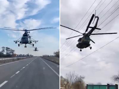  velika britanija donirala ukrajini vojne helikoptere  