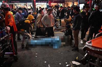 U Seulu vozac se zabio u pjesake 9 mrtvih   U Seulu vozac se zabio u pjesake 9 mrtvih