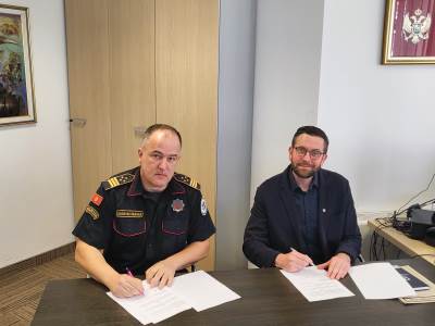  granicnoj policiji donirana nova oprema 