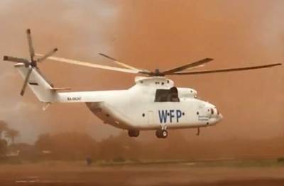  kada je napadnut helikopter  