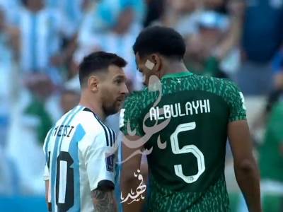  fudbaler saudijske arabije udario mesija  