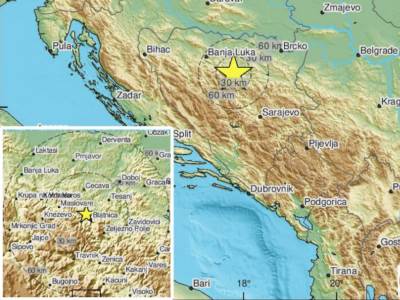  zemljotres u bosni i hercegovini 
